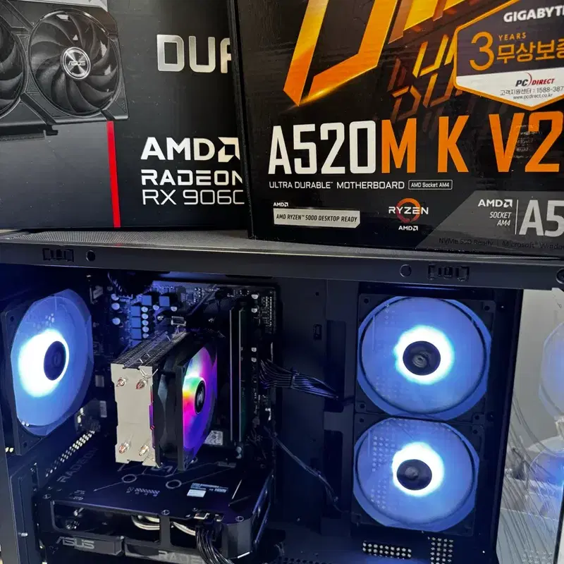 rx9060 8gb라이젠 5600