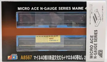 MICRO ACE N 게이지 마이네40 요코가와 철도문화촌+마로네40 띠 없음 (2량 세트) A8567