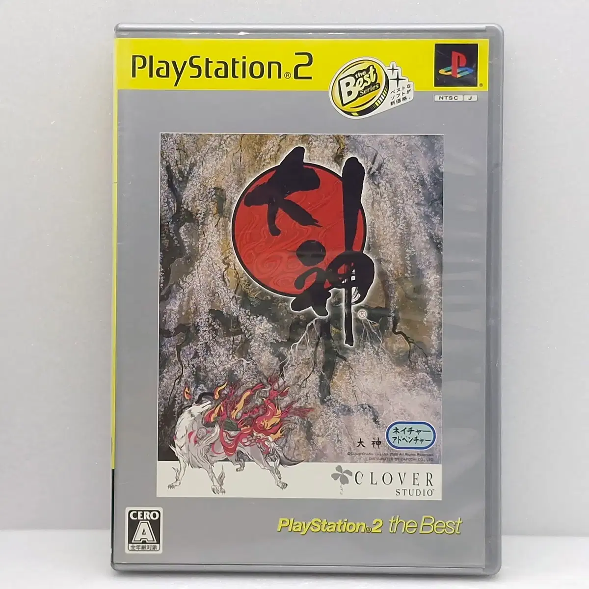 플스2 오오카미 베스트판 일본판(PS22356)
