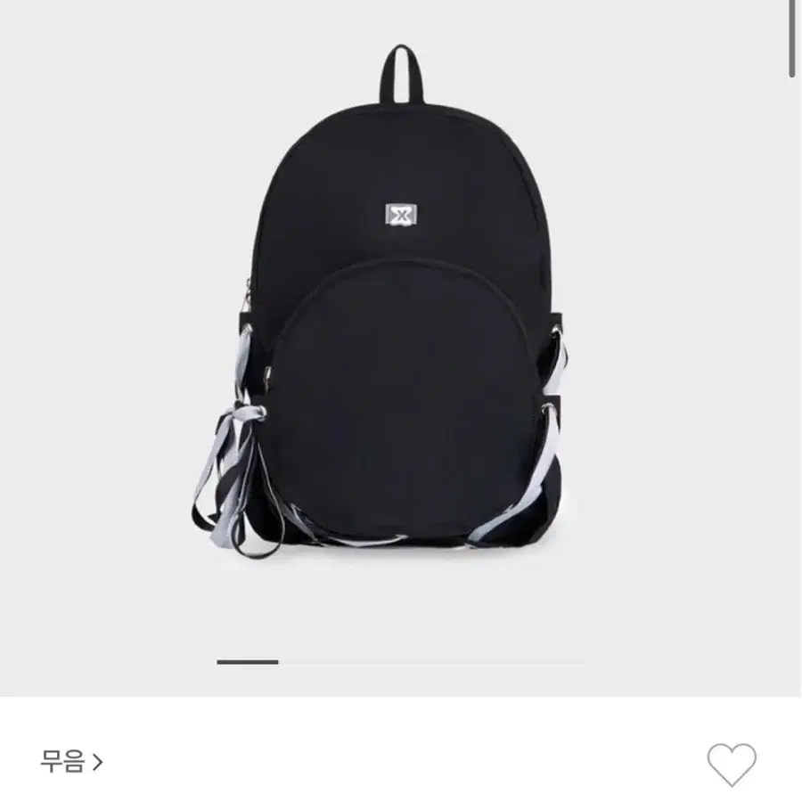 무음 네스트 백팩 (블랙)
