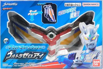 BANDAINAMCO 울려라!! 사운드 울트라 변신 울트라맨 제로 울트라 제로 아이