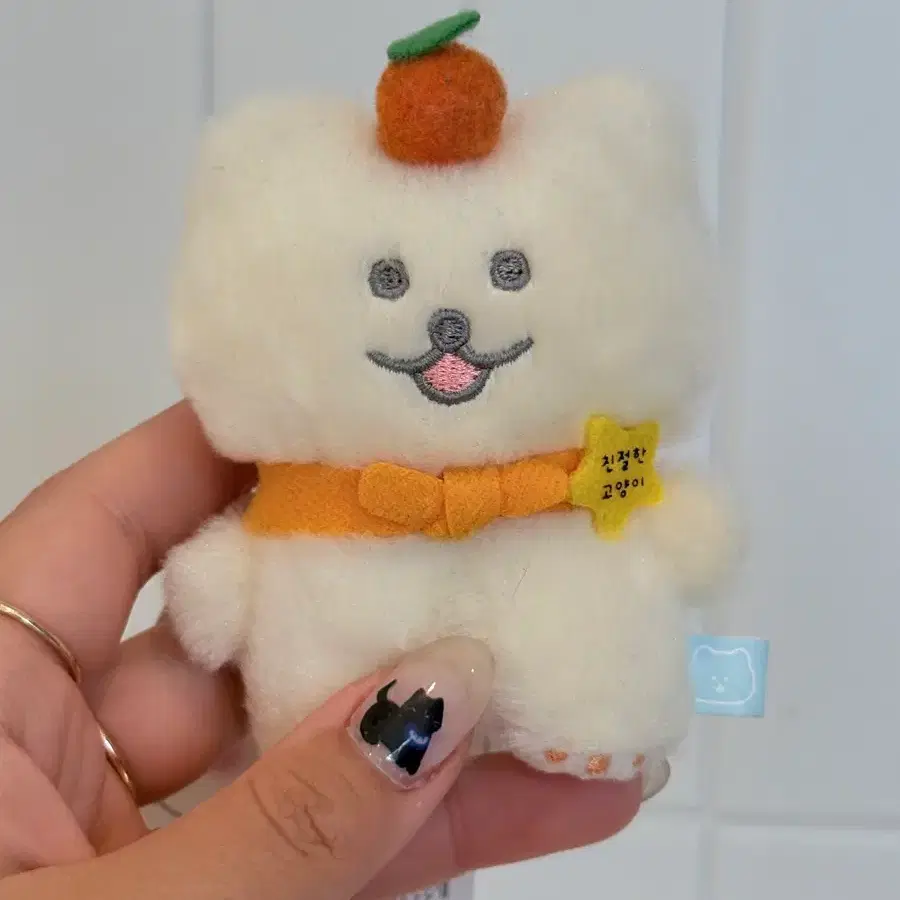 친절한고양씨 인형키링