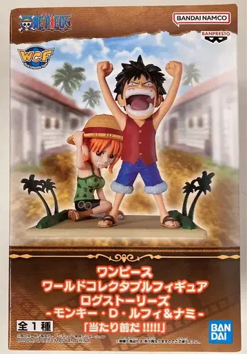 BANDAI SPIRITS WCF 원피스 로그 스토리 몽키 D 루피&나미 [ 당연하지!!!!! ]