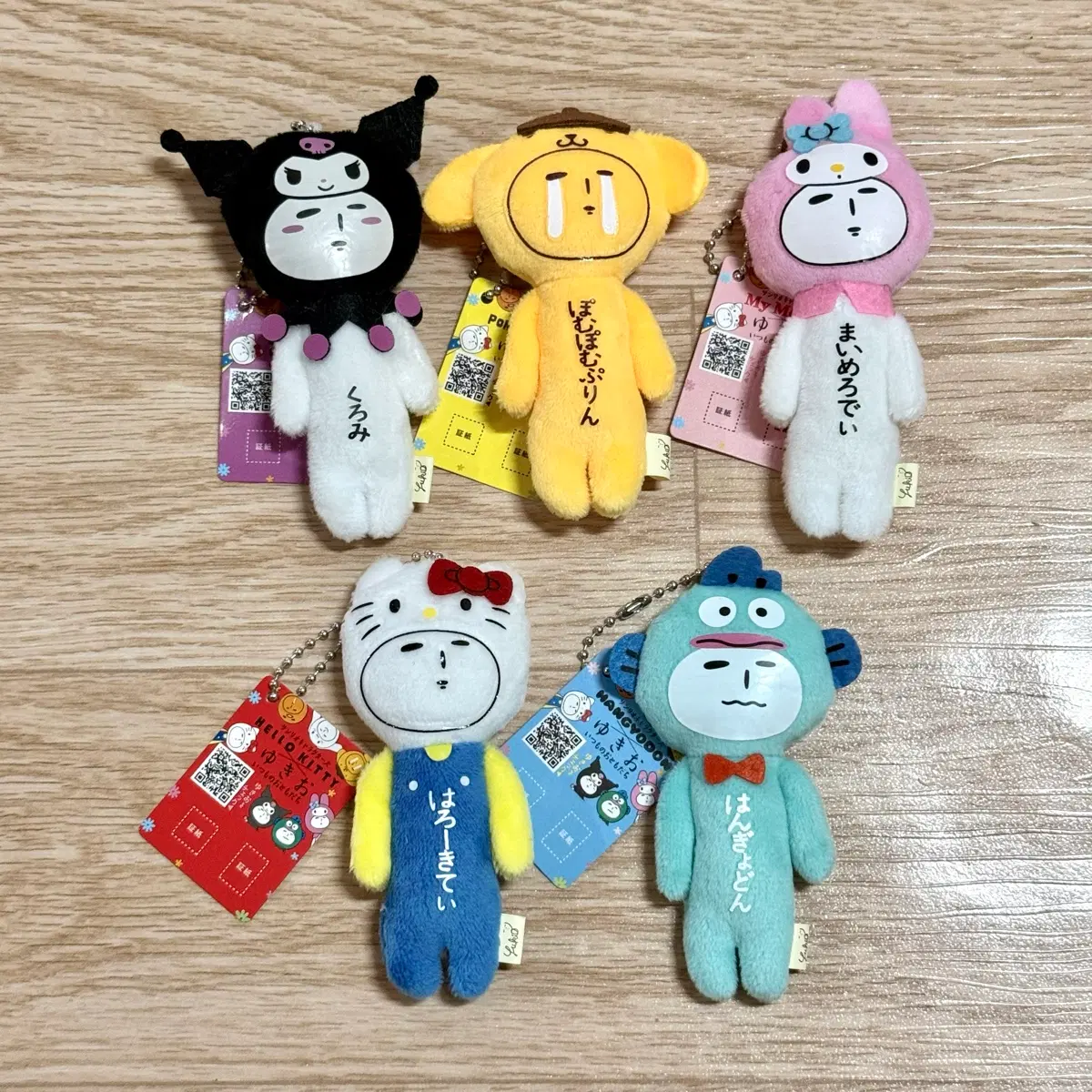 산리오 유키오 키티 한교동 쿠로미 폼폼푸린 마이멜로디 미사용 새상품