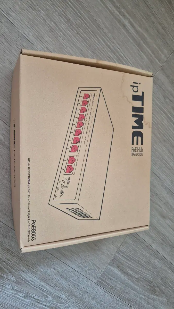ipTIME PoE8003 8포트 PoE 스위치