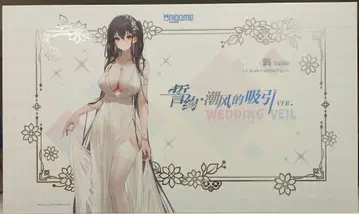 AniGame 혜택 포함 다이호 서약 조풍의 템테이션 Ver. 디럭스 2체 세트 PVC
