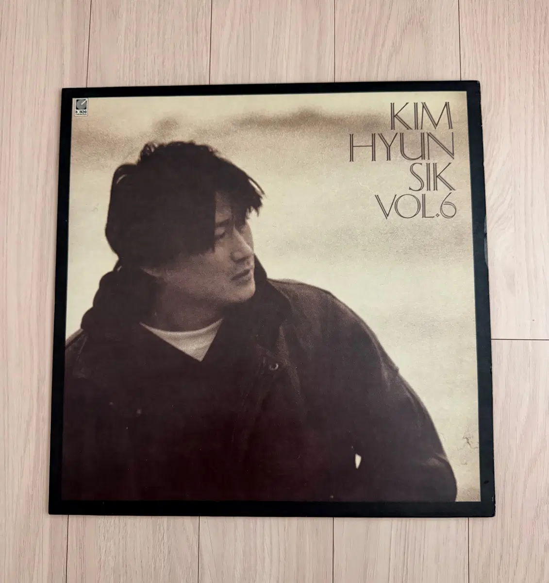 김현식 6집 내 사랑 내 곁에 LP