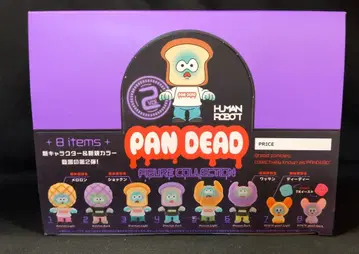 켄 엘리펀트 PAN DEAD 피규어 컬렉션 1BOX