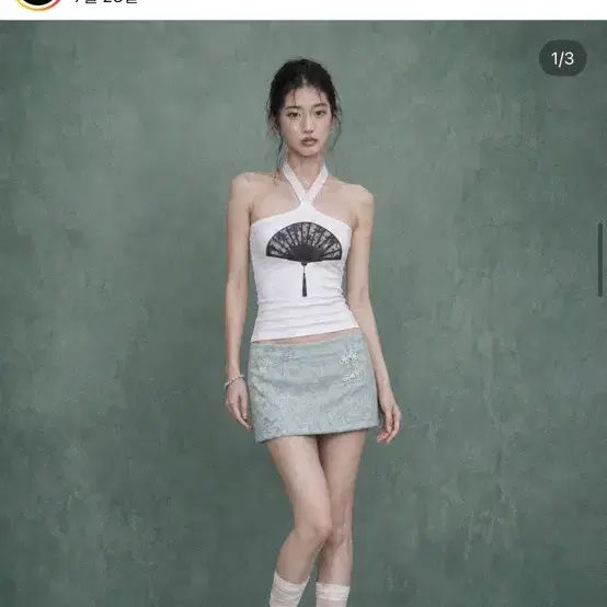 달링유어배드 lace fan halter top 옥 26