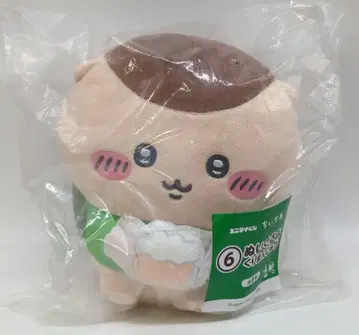 레그스 애니마이 복권 치이카와 치이카와와 여름의 추억 밤만쥬 봉제 인형 6