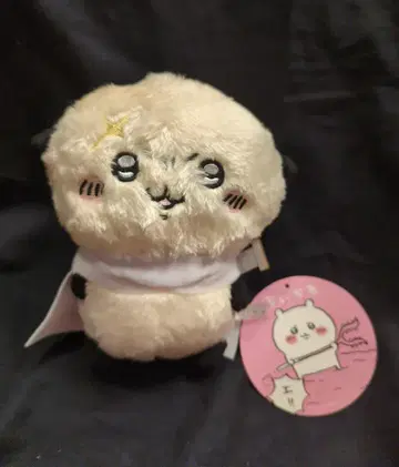 후류 토벌 봉제 인형 치이카와 (먼작귀) 랏코