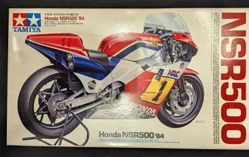 타미야 1/12 오토바이 시리즈 No.121 Honda NSR500 '84 14121
