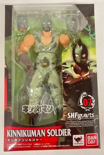 반다이 S.H.Figuarts 근육맨 근육맨 솔저