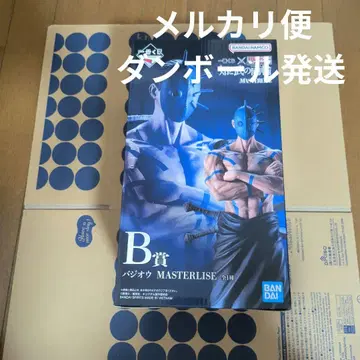 제일복권 킹덤 B상 바지오 MASTERLISE 피규어