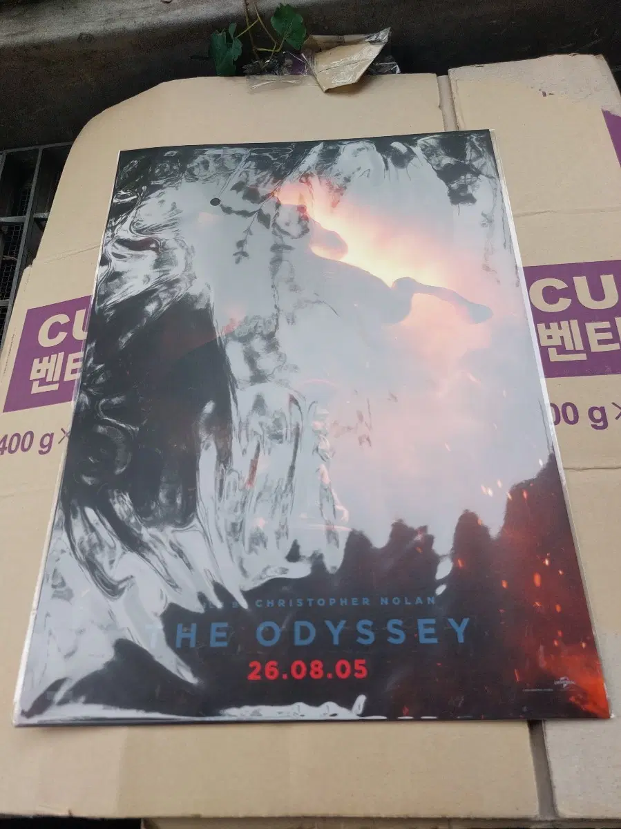 (2종세트) (메인 영문포스터) 오디세이 + (특별관)4DX 아가멤논 포스터