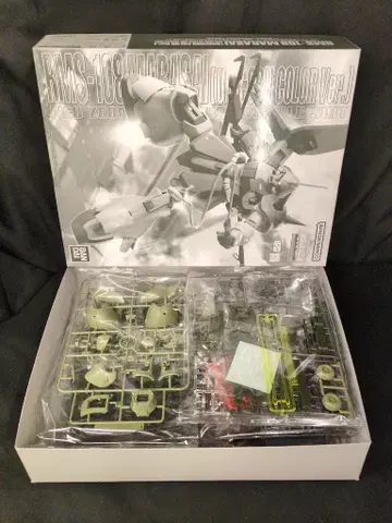 BANDAI SPIRITS MG 1/100 반다이남코판 마라사이 (유니콘 컬러 Ver.)