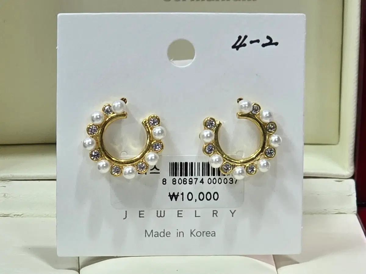 진주 큐빅 귀걸이
