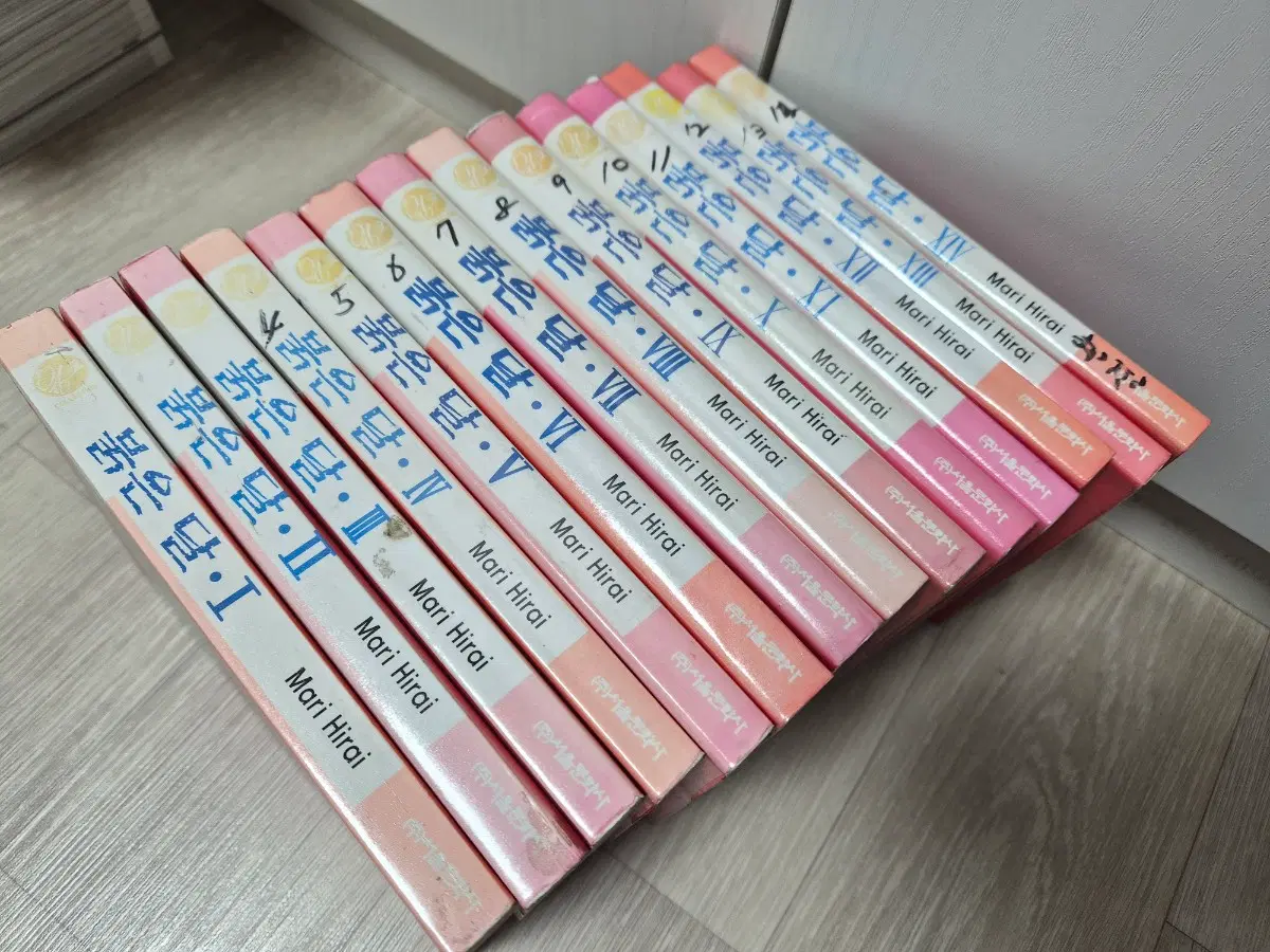 붉은달 전권