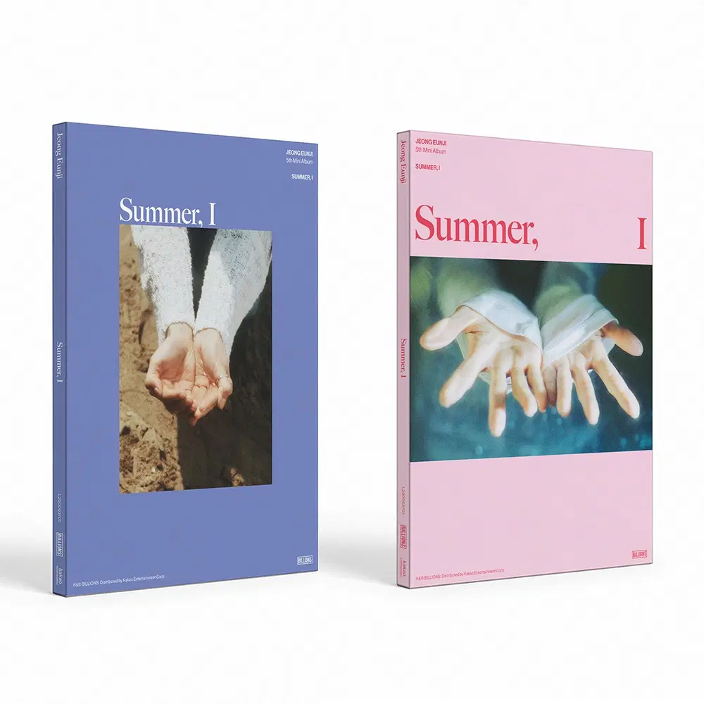 정은지 Summer,I 앨범