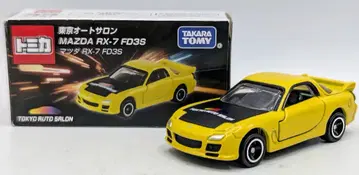 타카라토미 토미카/도쿄 오토살롱 2024 개최 기념 마쓰다 RX-7 FD3S