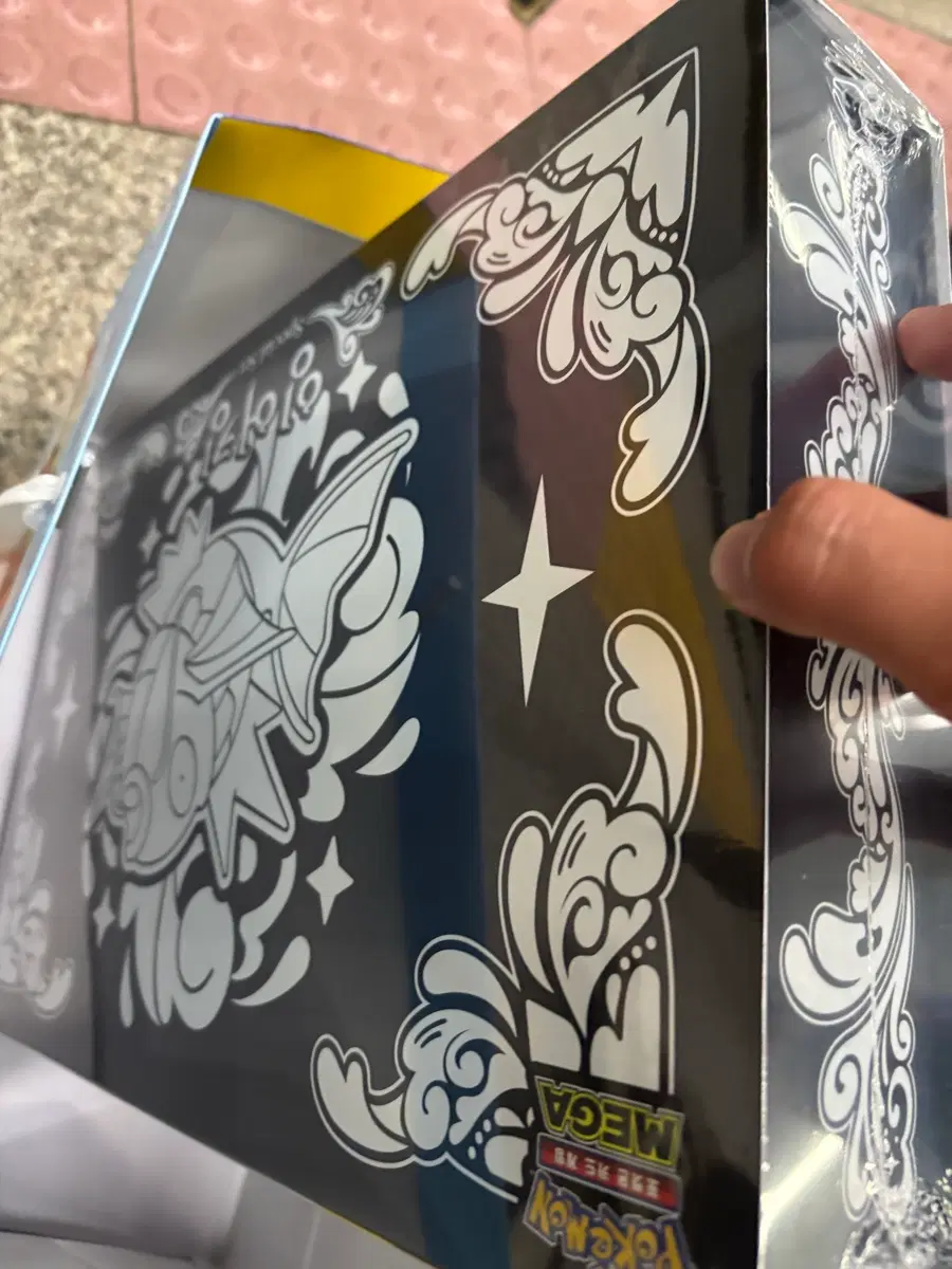 잉어킹 자개