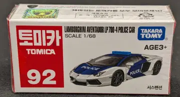 타카라토미 토미카 한국판 LAMBORGHINI AVENTADOR LP700-4 POLICE CAR 92