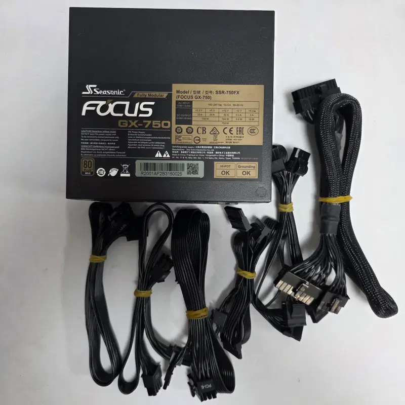 시소닉 CORE GX-750 GOLD 풀모듈러