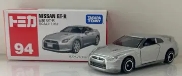 타카라토미 토미카 빨간 상자 베트남제 토미카 시티 닛산 GT-R 94