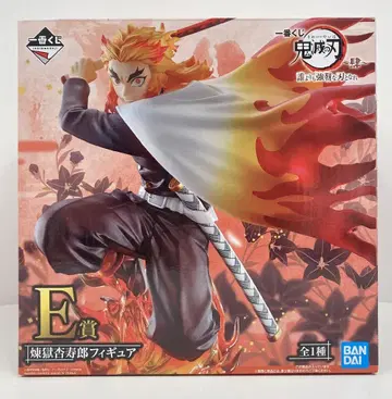 BANDAI SPIRITS 제일복권 귀멸의 칼날 <bos>