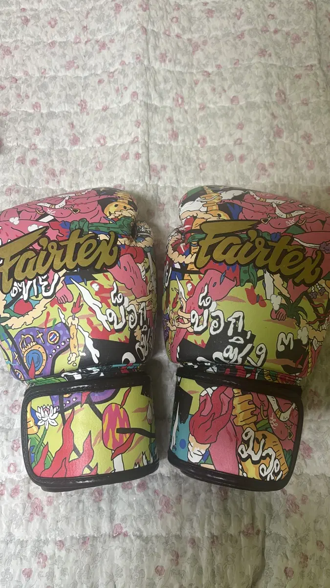 페어텍스 유어페이스 글러브 12oz