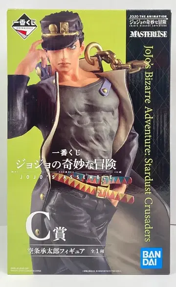 BANDAI SPIRITS 제일복권 죠죠의 기묘한 모험 JOJOS ASSEMBLE C상 쿠죠 죠타로 피규어