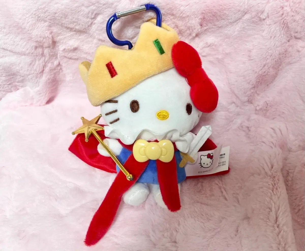 왕자 헬로키티 인형키링