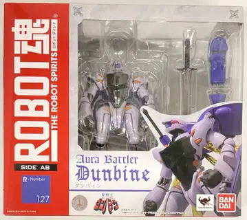 반다이 ROBOT혼 던바인 재판매판 127