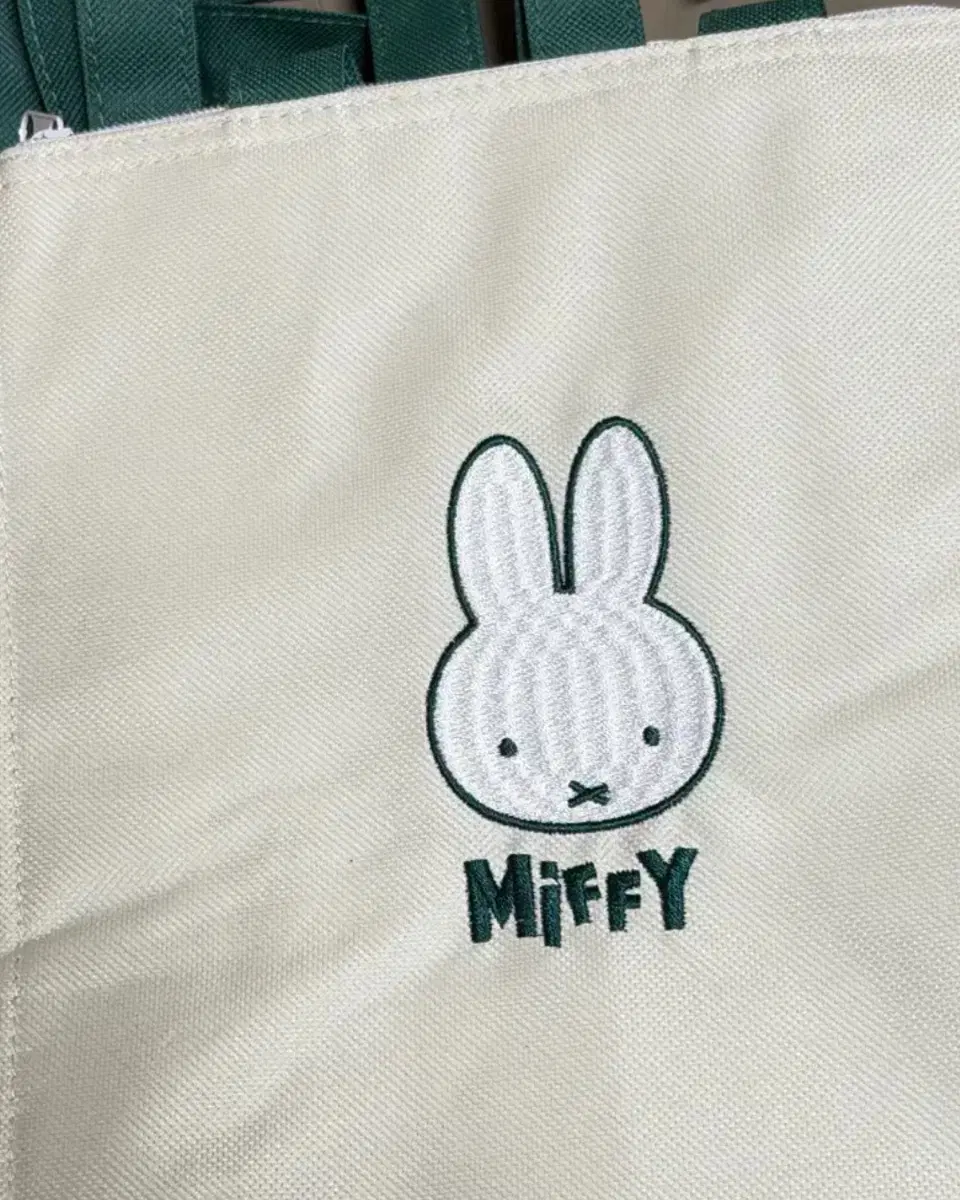 미피 에코보냉백 아이보리