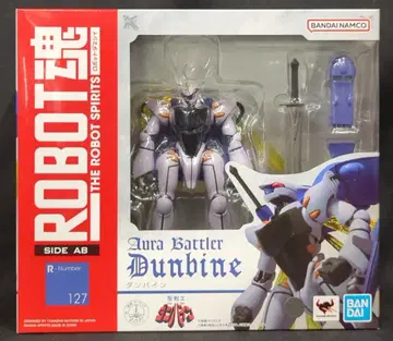 BANDAI SPIRITS ROBOT혼 던바인 반다이남코판 127