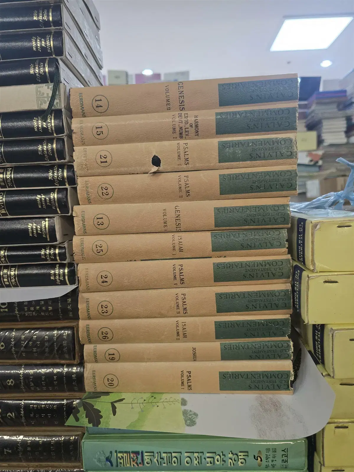 CALVINS OLD TESTAMENT COMMENTARIES EERDMANS 11권 세트 종교책 중고책