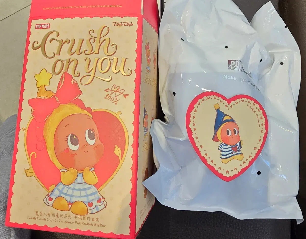POP MART Crush on you 시리즈 인형