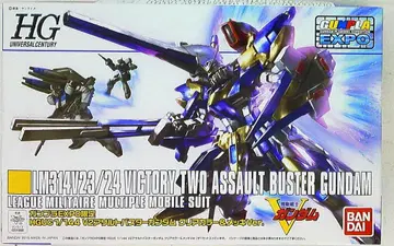 반다이 HGUC V 건담 [ V2 어솔트 버스터 건담 클리어 컬러 & 도금 Ver ]