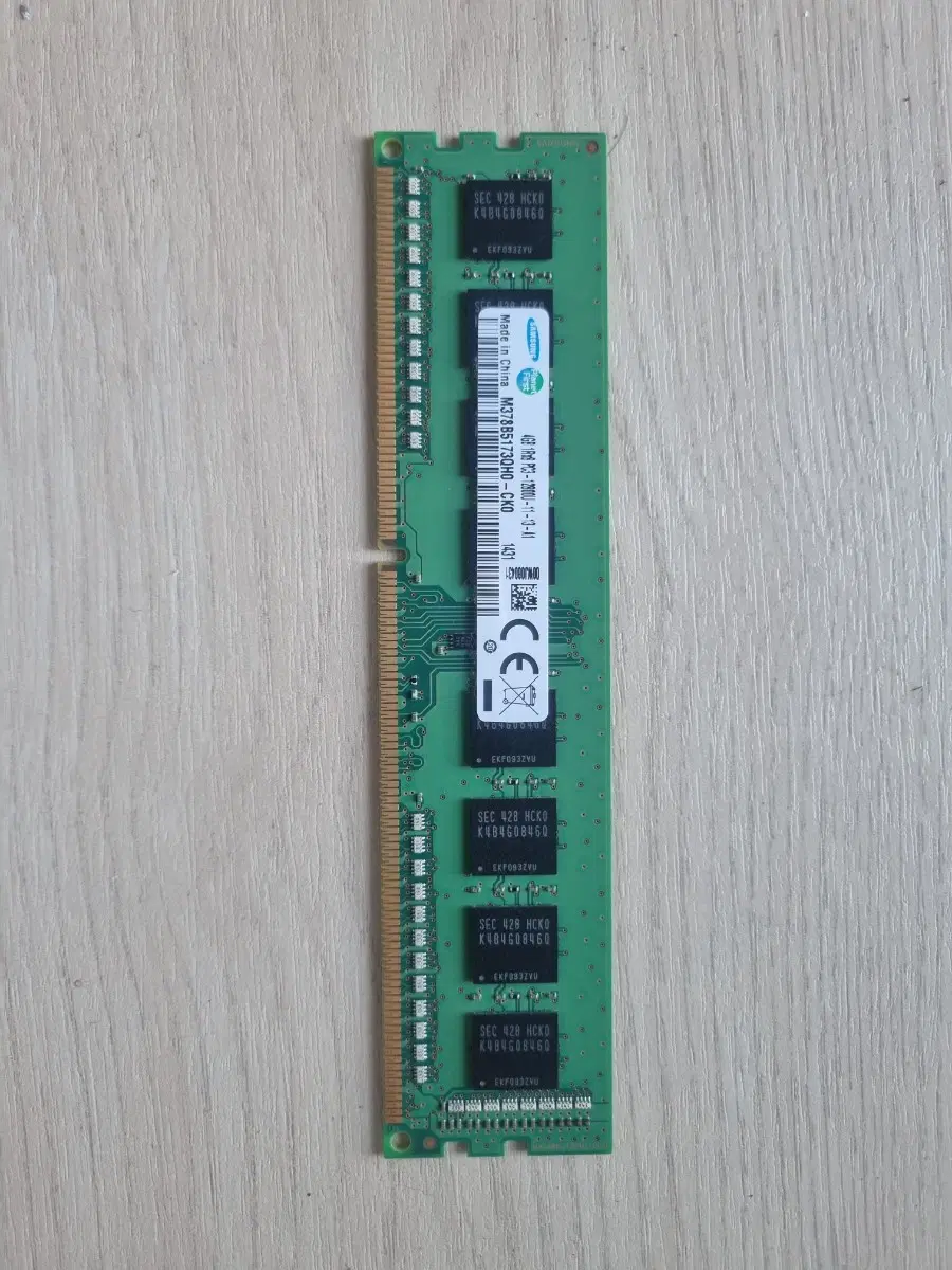 삼성 ddr3 램 4gb