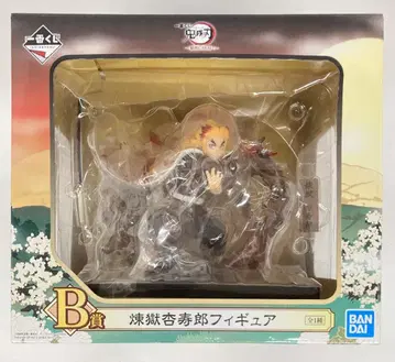 BANDAI SPIRITS 제일복권 귀멸의 칼날 여명에 칼을 쥐어라 B상 렌고쿠 쿄쥬로 피규어