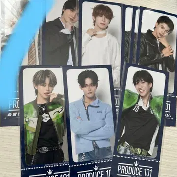 일프 신세계 온라인 복권 PRODUCE101JAPAN 신세계