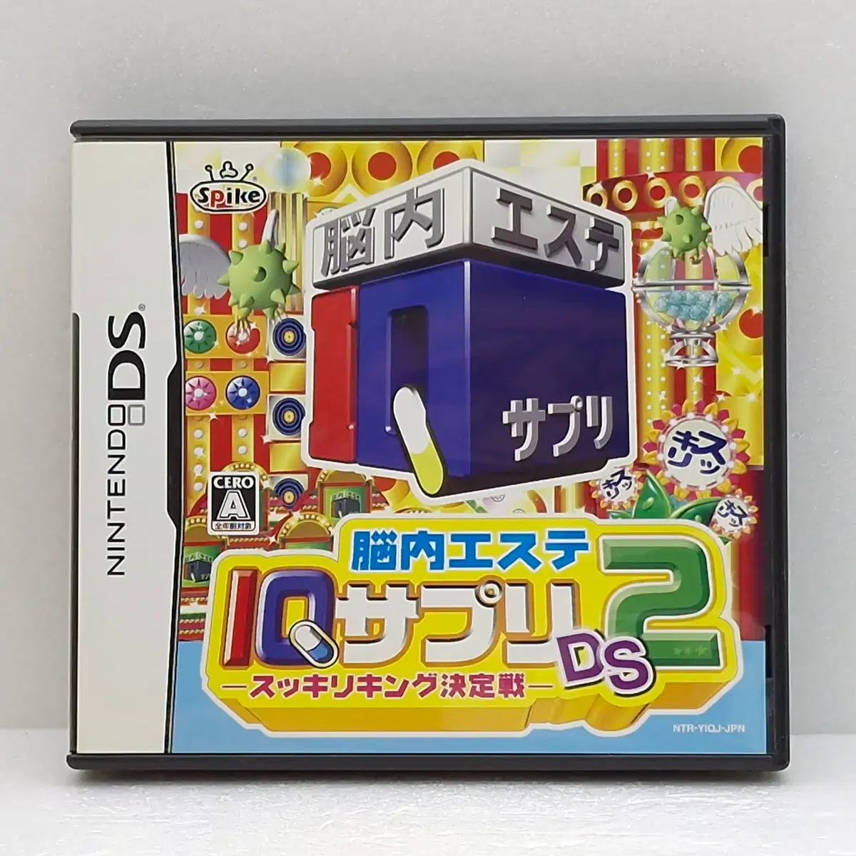 닌텐도 뇌내 에스테 IQ 서플라이 DS 2 일본판(NDS2517)