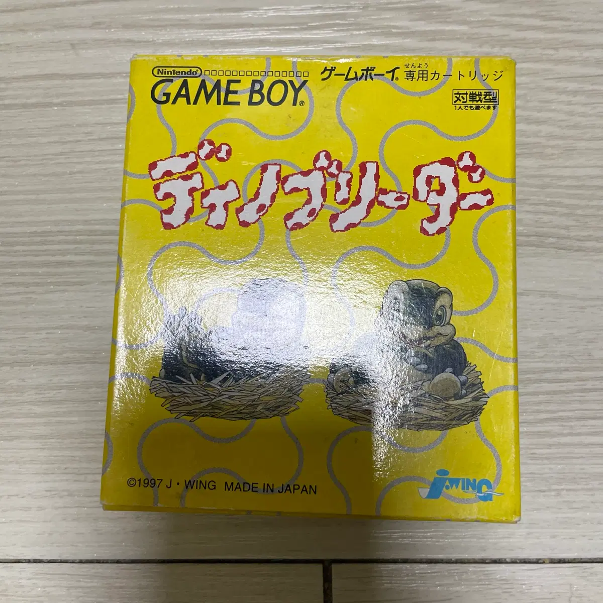 게임보이 디노브리더 일판 정품 곽팩