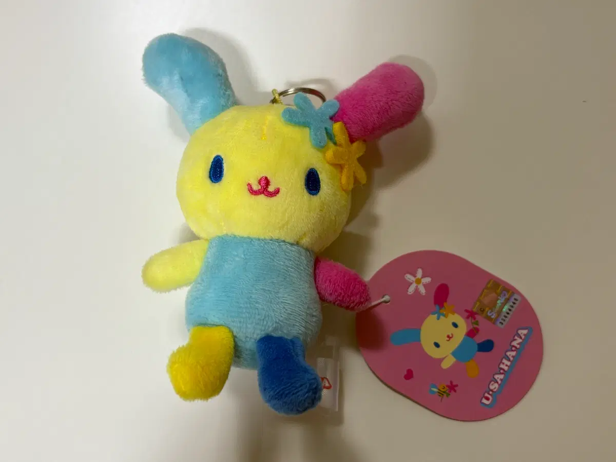 우사하나 인형 키링