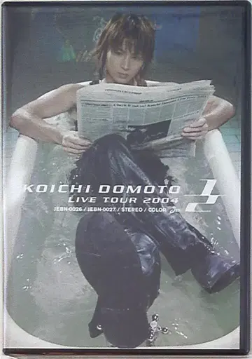 KinKi Kids 도모토 코이치 2004 1/2 DVD 일반ver *2DVD