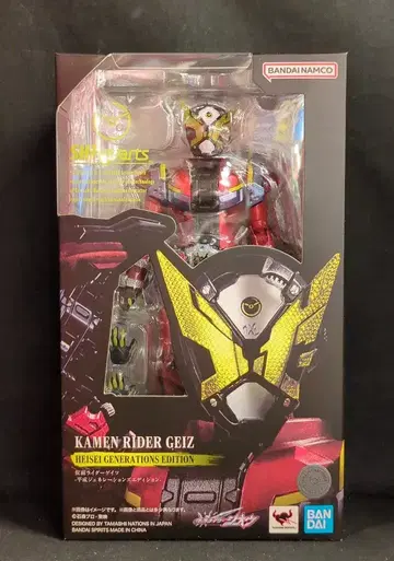 BANDAIS PIRITS S.H.Figuarts 가면라이더 지오 가면라이더 게이츠 헤이세이 제너레이션즈 에디션