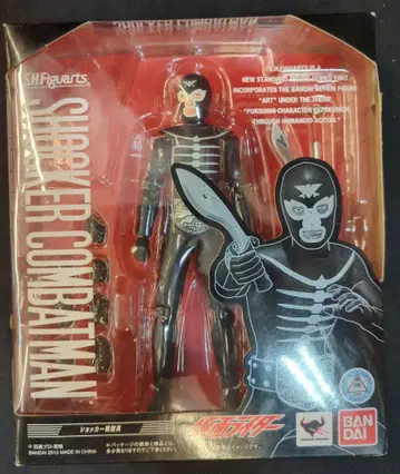 반다이 S.H.Figuarts 가면라이더 쇼커 전투원