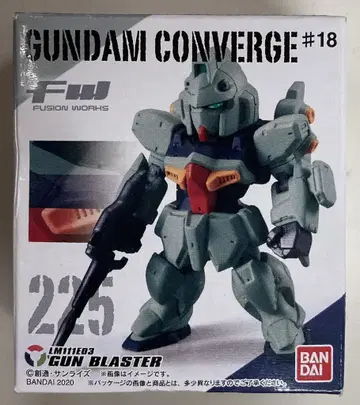 BANDAI FW GUNDAM CONVERGE #18 건블래스터 225