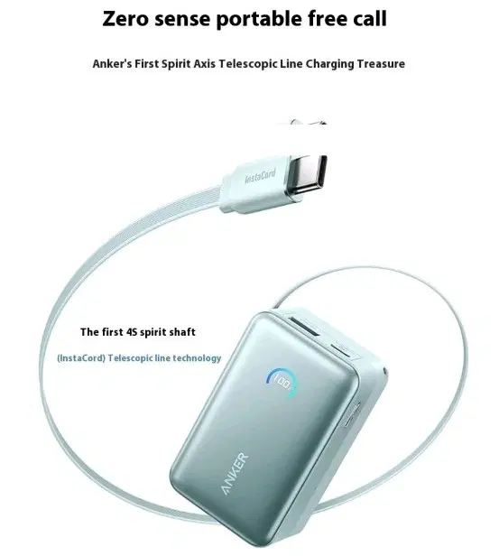 앤커 보조배터리 10,000mAh
