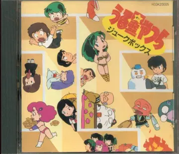 폴리 애니메이션 CD 주크박스 (1)